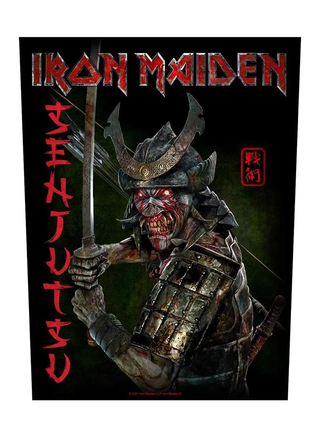 Iron Maiden Senjutsu Back Patch