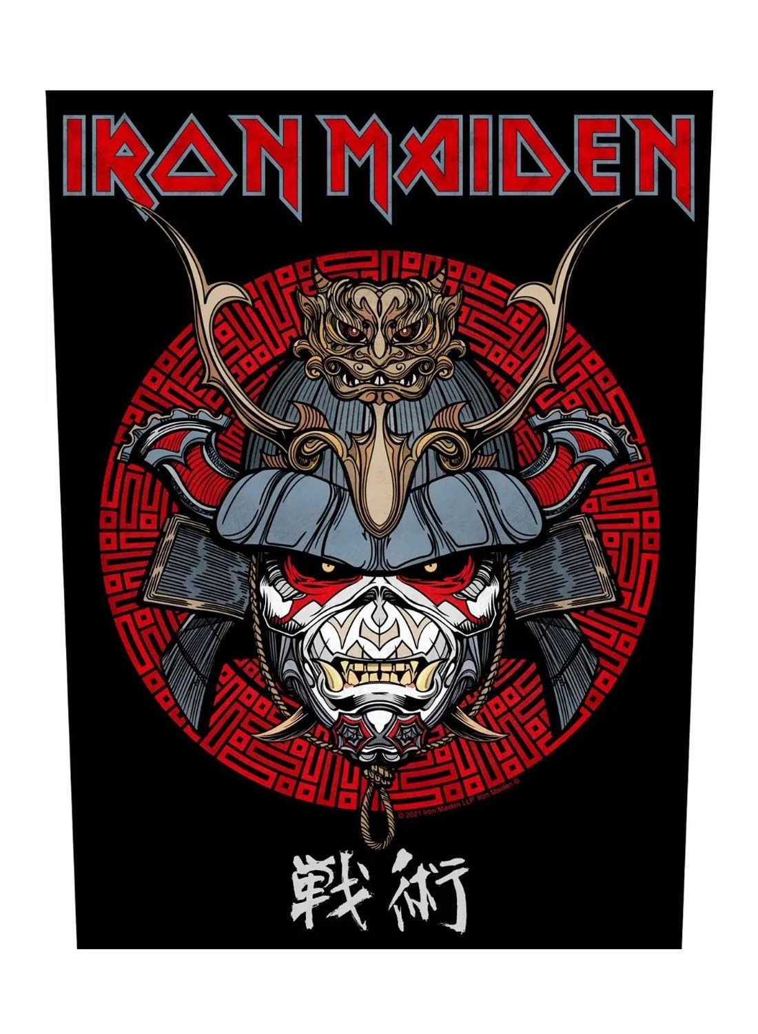 Iron Maiden Senjutsu Eddie Back Patch